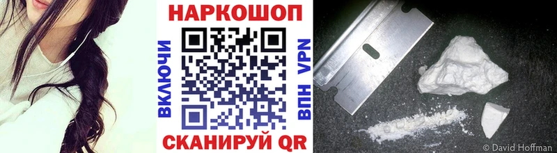 Все наркотики Саки Каннабис Амфетамин ГАШ