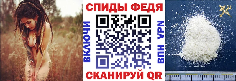 АМФЕТАМИН 98% Саки
