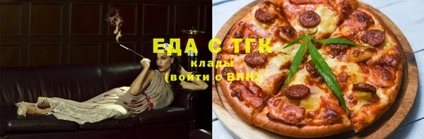 MDMA Premium VHQ Алексеевка