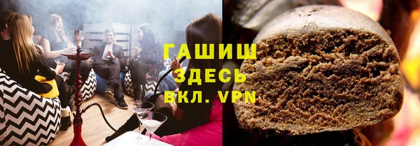ешки Алексин