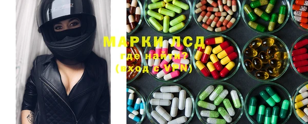 MDMA Premium VHQ Алексеевка