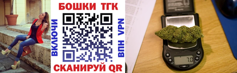 купить закладку  Саки  дарк нет формула  Конопля ГИДРОПОН 