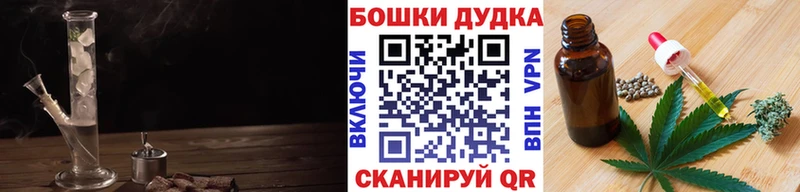 Бошки марихуана сатива Саки